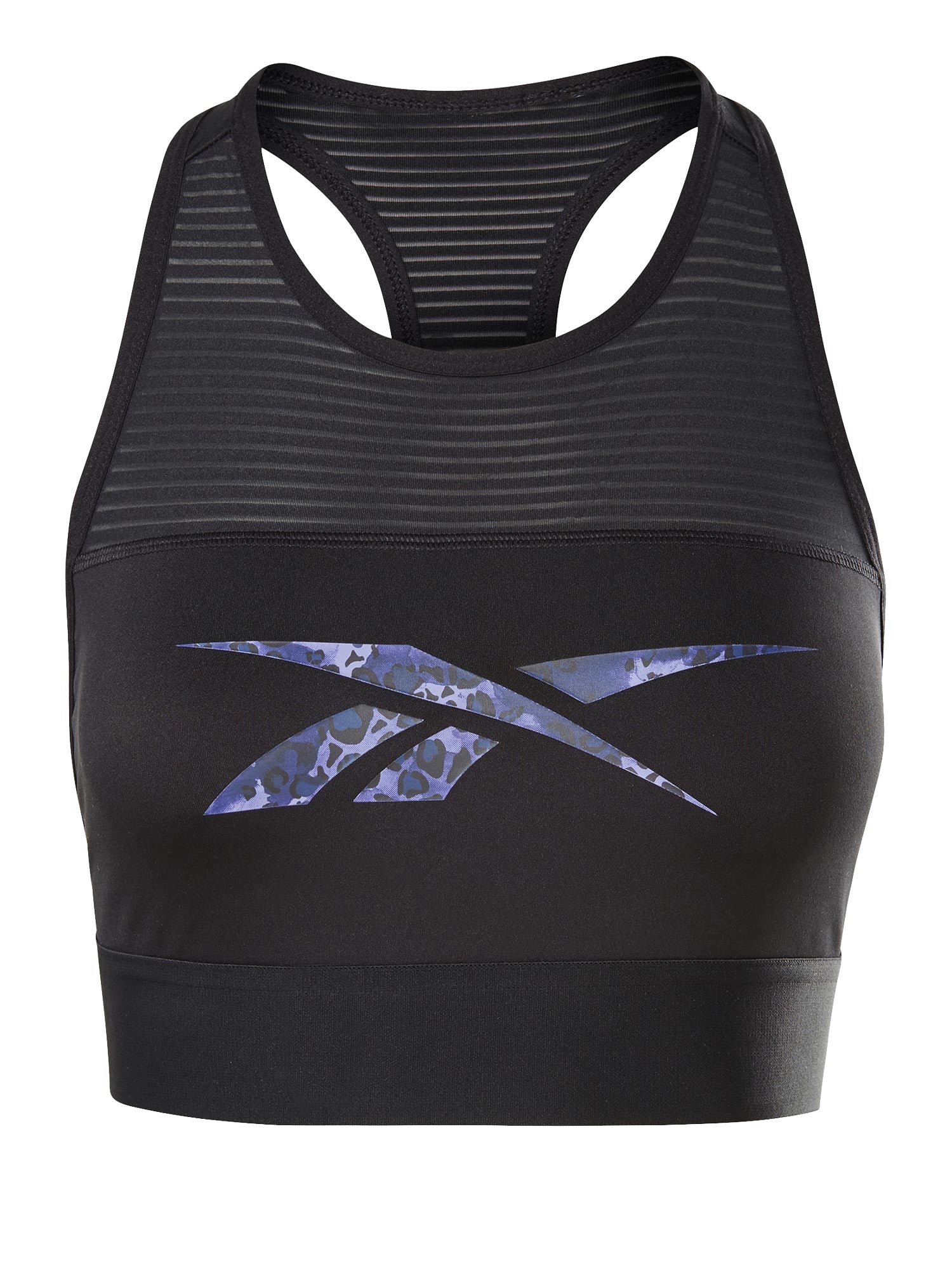 REEBOK Спортен сутиен Modern Safari
