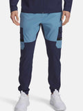 UNDER ARMOUR Спортно долнище UA Tech Utility Woven Pant