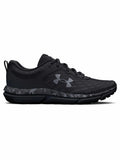 UNDER ARMOUR Обувки Charged Assert 10 Camo