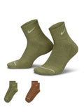 NIKE Чорапи U NK ED CSH ANK 2PR 144 WOOL