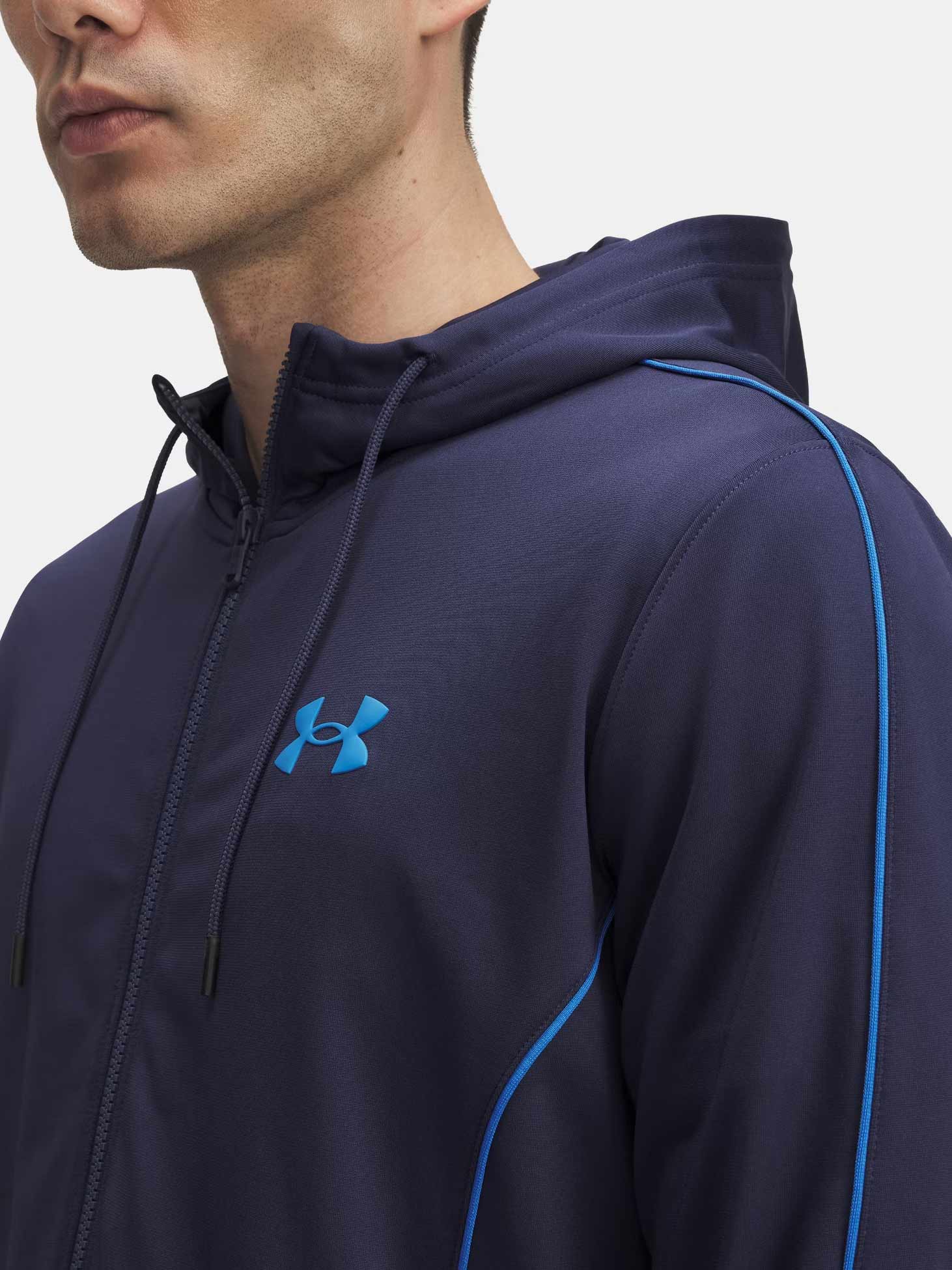 UNDER ARMOUR Спортен екип UA EMEA Tracksuit Novelty