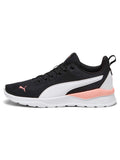 PUMA Обувки Anzarun Lite