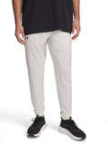 UNDER ARMOUR Спортно долнище Zone Woven Pant