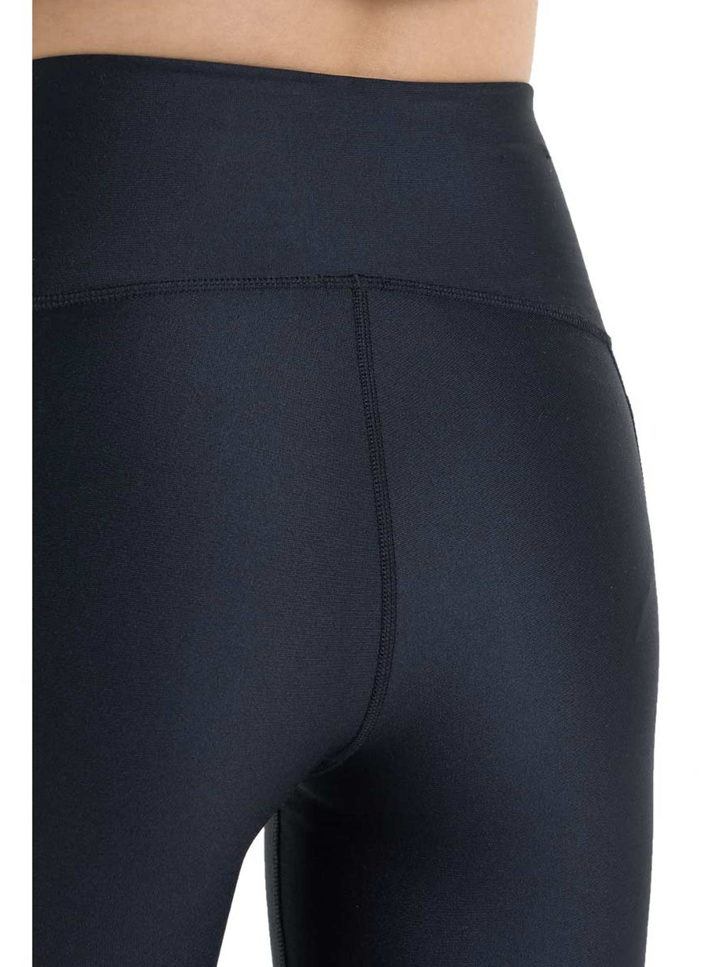 UNDER ARMOUR Клин HG Armour HiRise
