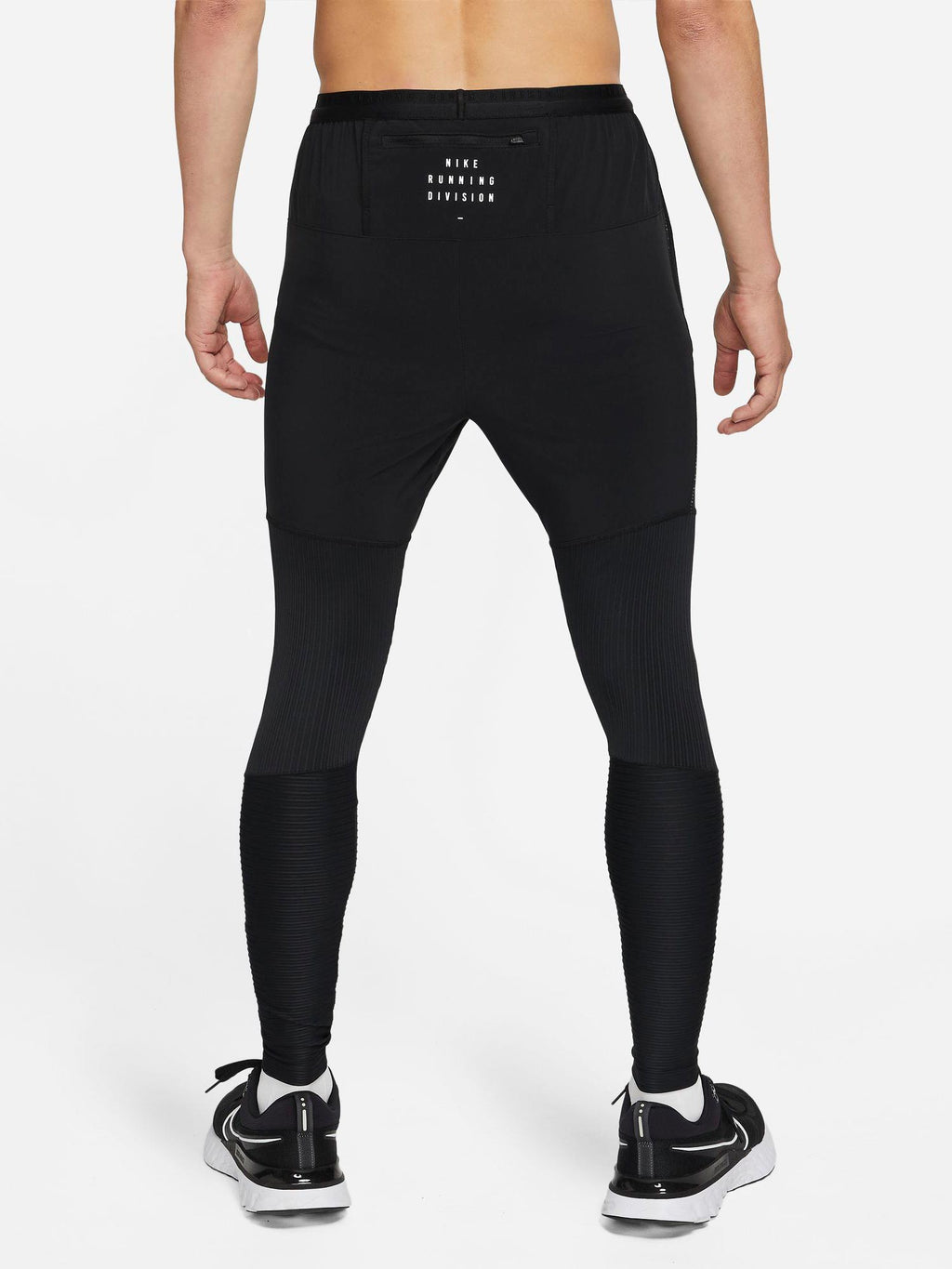 NIKE Спортно долнище M DF RUN DVN