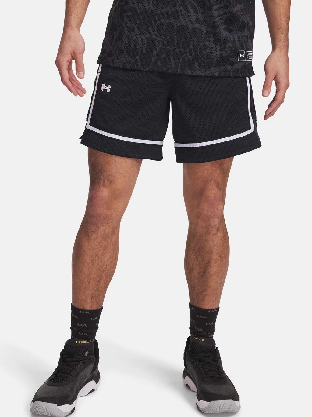 UNDER ARMOUR Къси панталони Zone Pro 7 Mesh Short Prntd