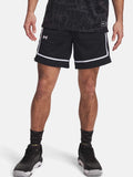 UNDER ARMOUR Къси панталони Zone Pro 7 Mesh Short Prntd