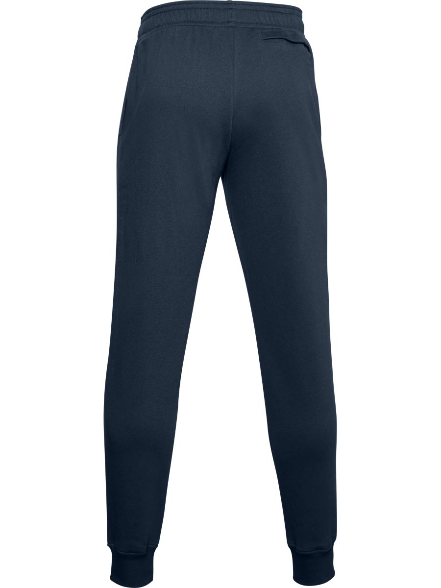 UNDER ARMOUR Спортно долнище Rival Fleece