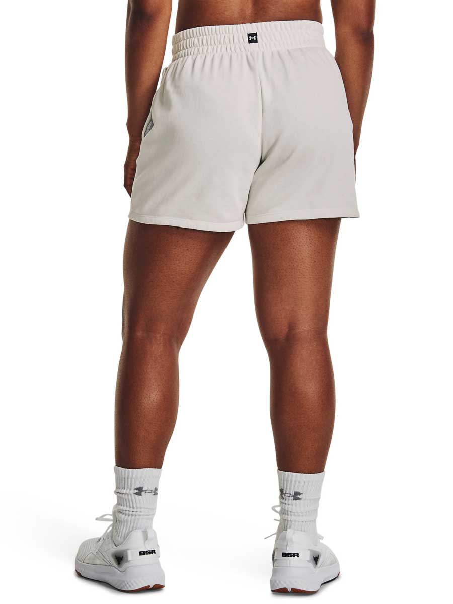 UNDER ARMOUR Къси панталони Pjt Rck Everyday Terry