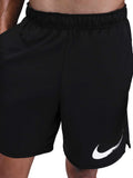 NIKE Къси панталони M NK DF TOTALITY KNIT 7IN UL G