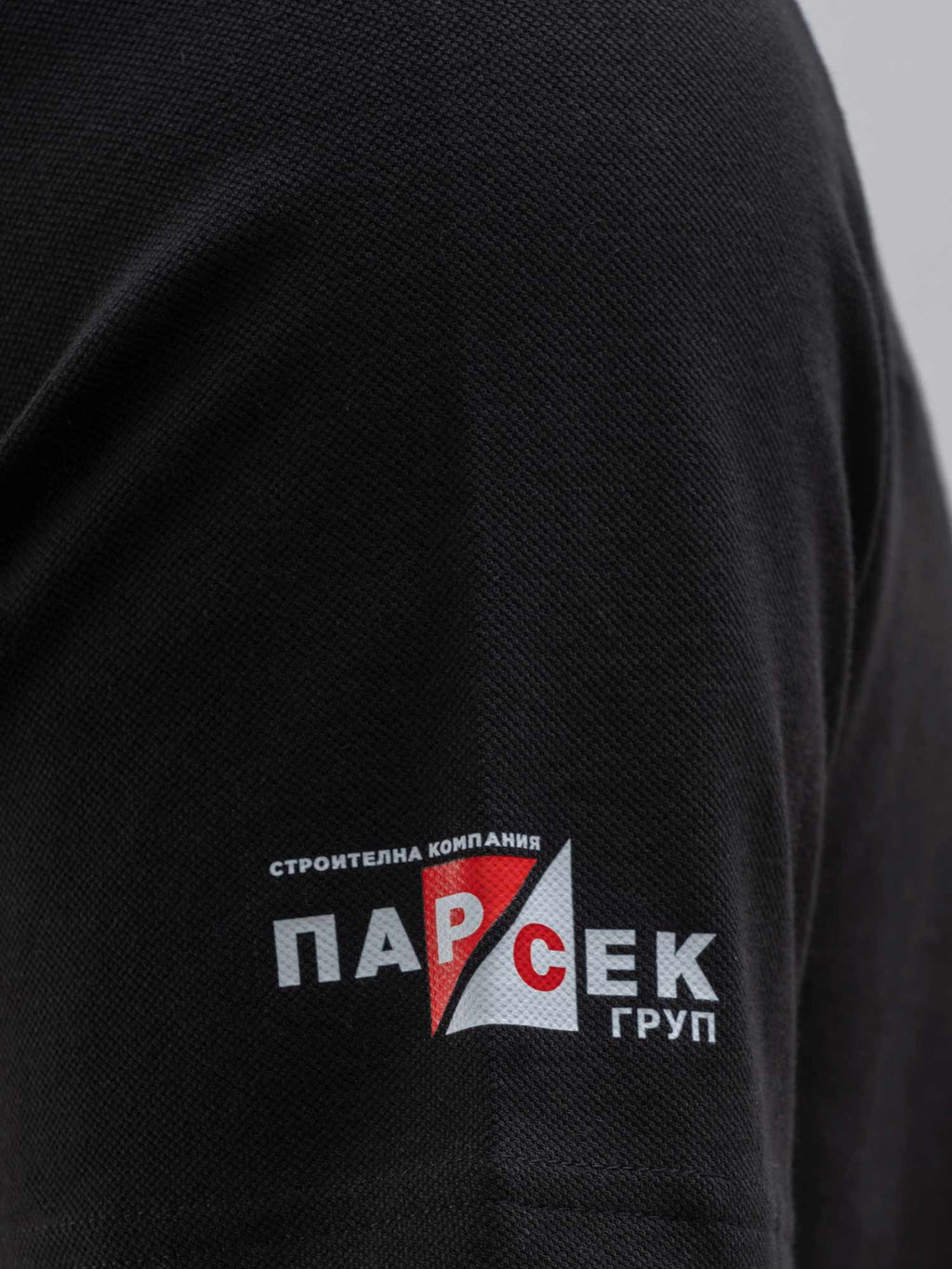 LOKOMOTIV PLOVDIV БК Локомотив Пловдив Casuals Polo