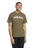ADIDAS SPORTSWEAR Тениска Essentials Single Jersey