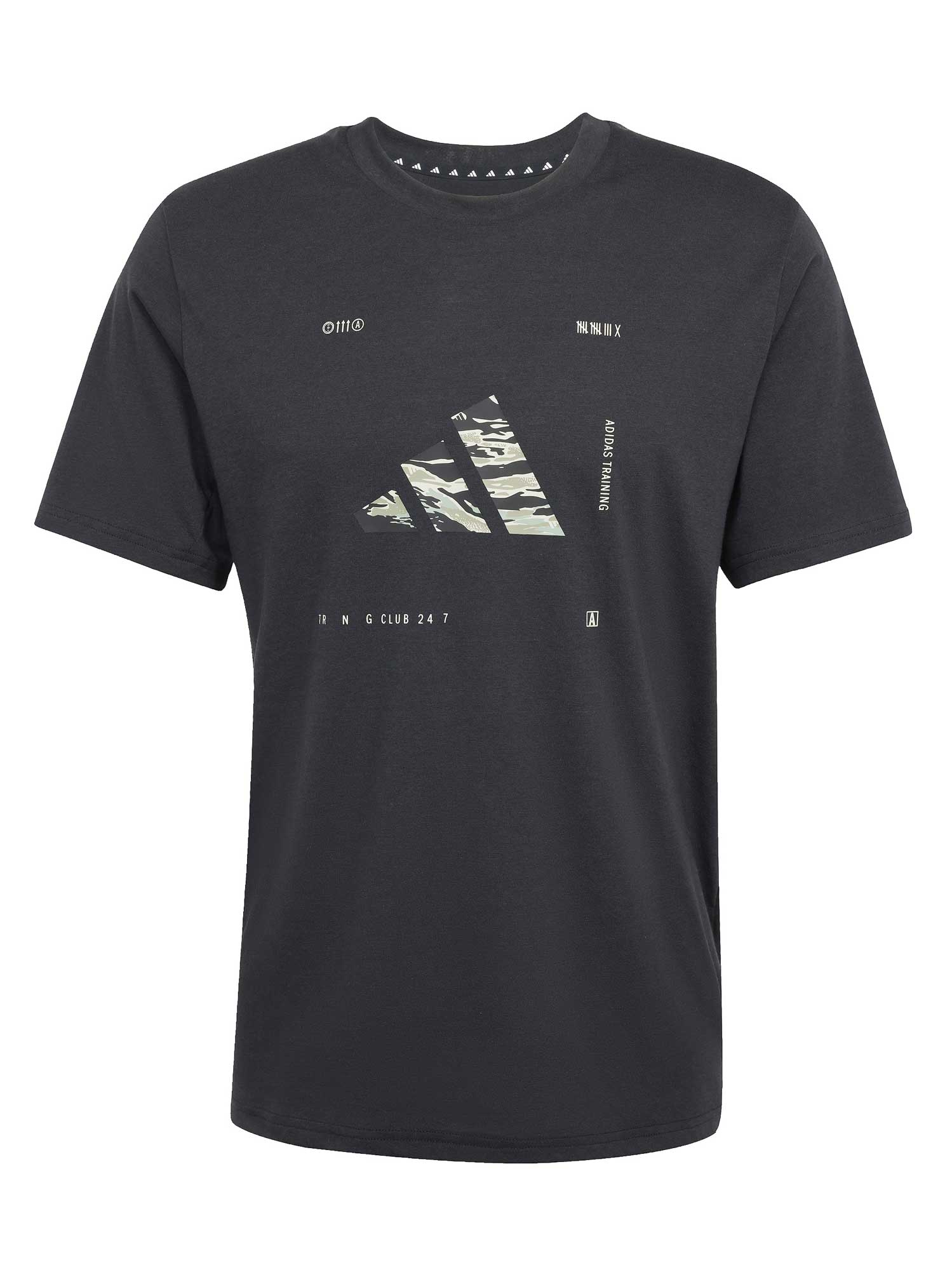 ADIDAS PERFORMANCE Тениска Climacool Training Camo Logo Graphic