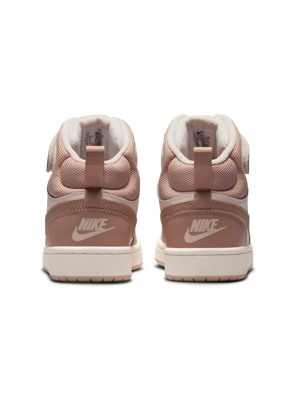 NIKE Обувки COURT BOROUGH MID 2 (GS)