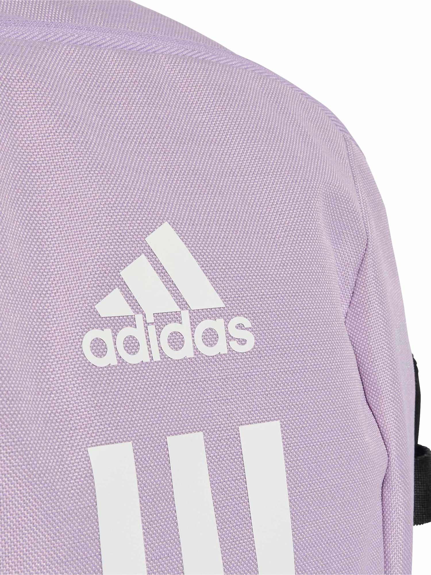 ADIDAS PERFORMANCE Раница Power Backpack