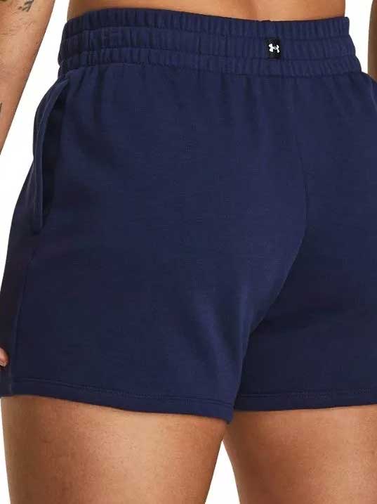 UNDER ARMOUR Къси панталони Pjt Rck Everyday Terry