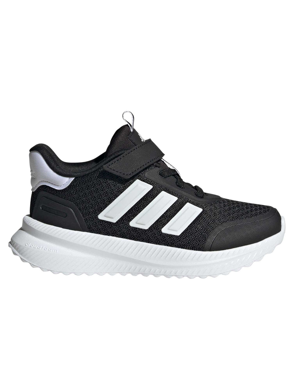 ADIDAS SPORTSWEAR Обувки X_PLRPATH Kids