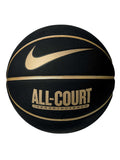 NIKE Топка EVERYDAY ALL COURT 8P DEFLATED
