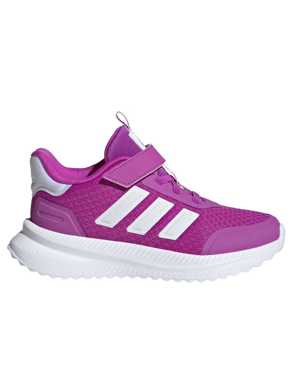 ADIDAS SPORTSWEAR Обувки X_PLRPATH Kids