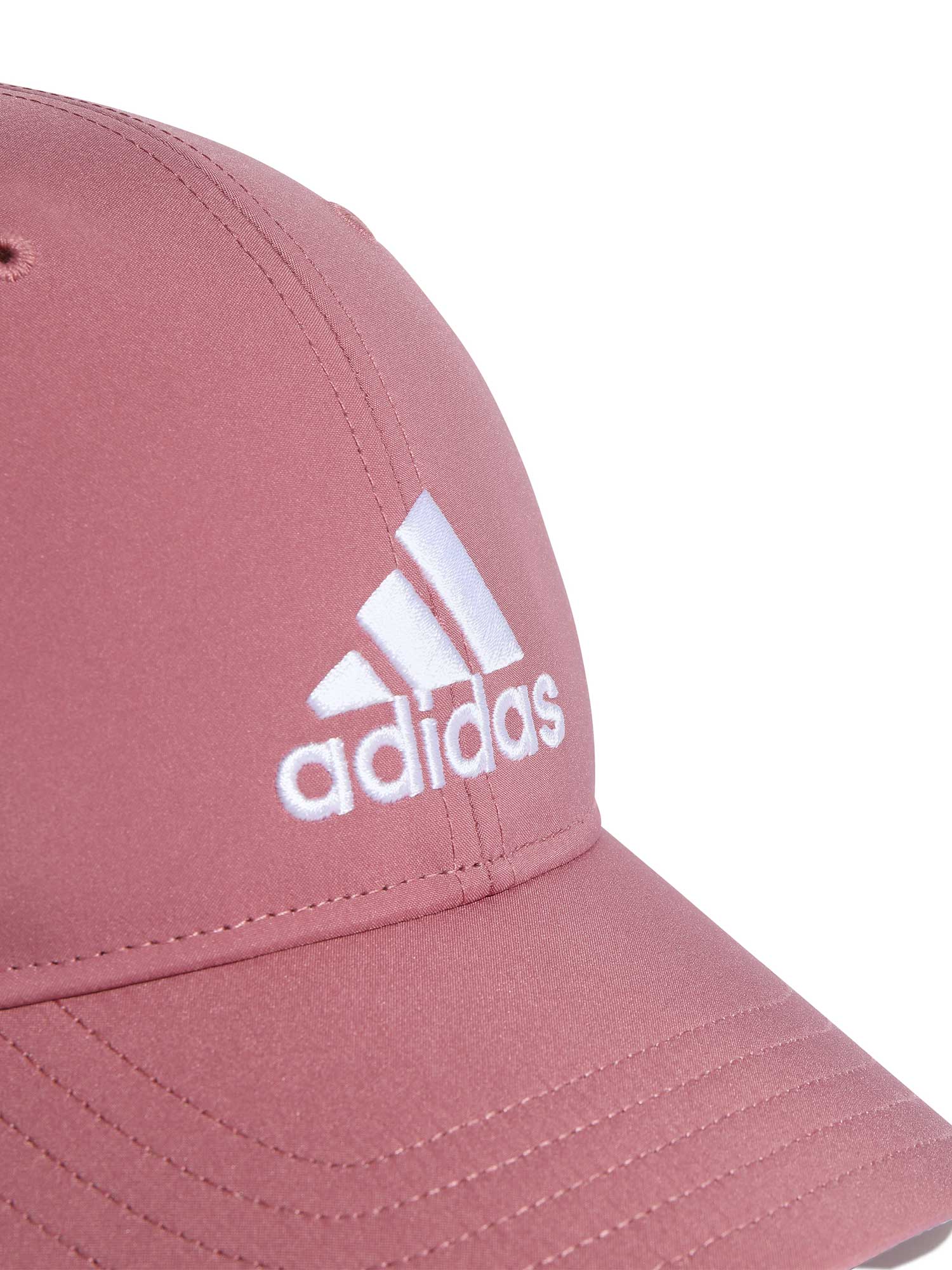 ADIDAS PERFORMANCE Шапка Lightweight Embroidered