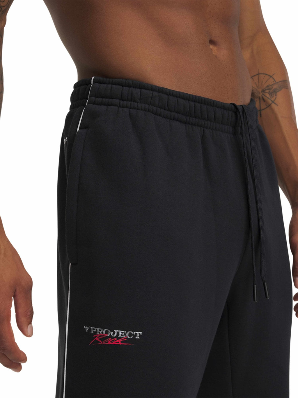 UNDER ARMOUR Спортно долнище Pjt Rck Icon Flc Jogger