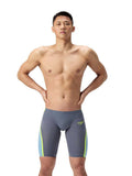 SPEEDO Бански LZR INTENT 2.0 JAM AM