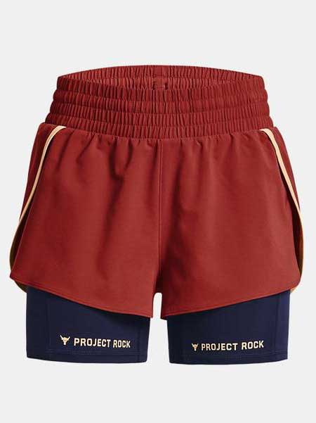 UNDER ARMOUR Къси панталони Pjt Rck Leg Day Flex