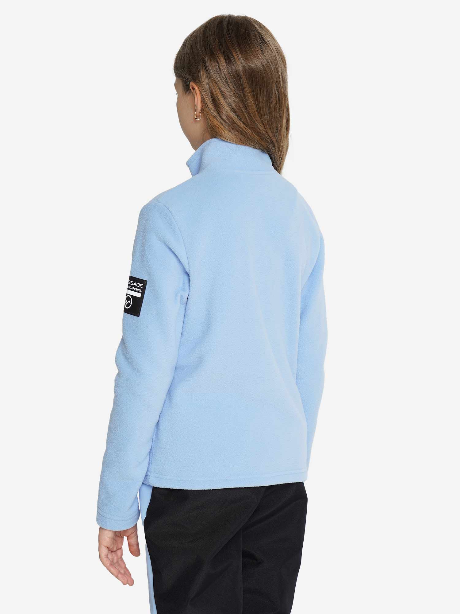 GLISSADE Полар Universe Girls Fleece Jumper full zip