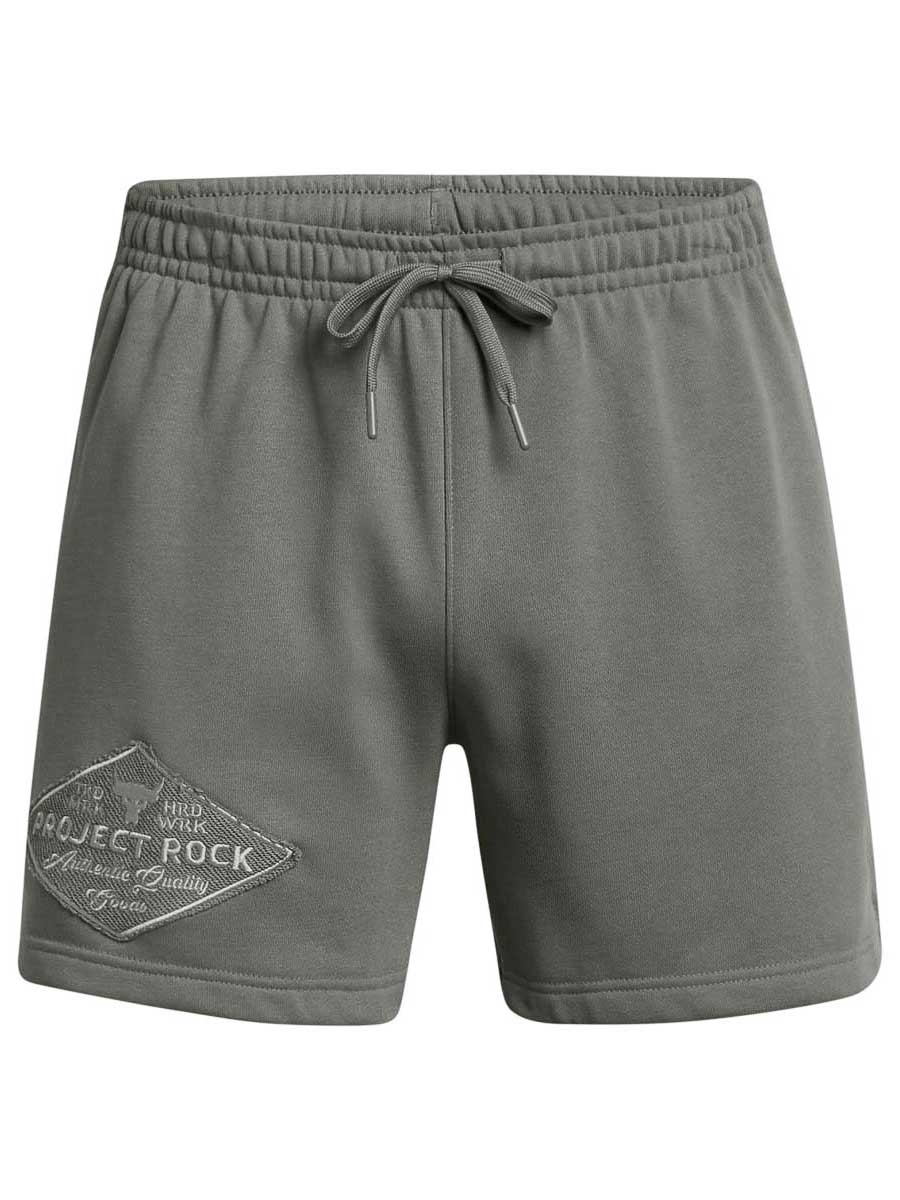 UNDER ARMOUR Къси панталони Pjt Rck HWT Shorts Tools