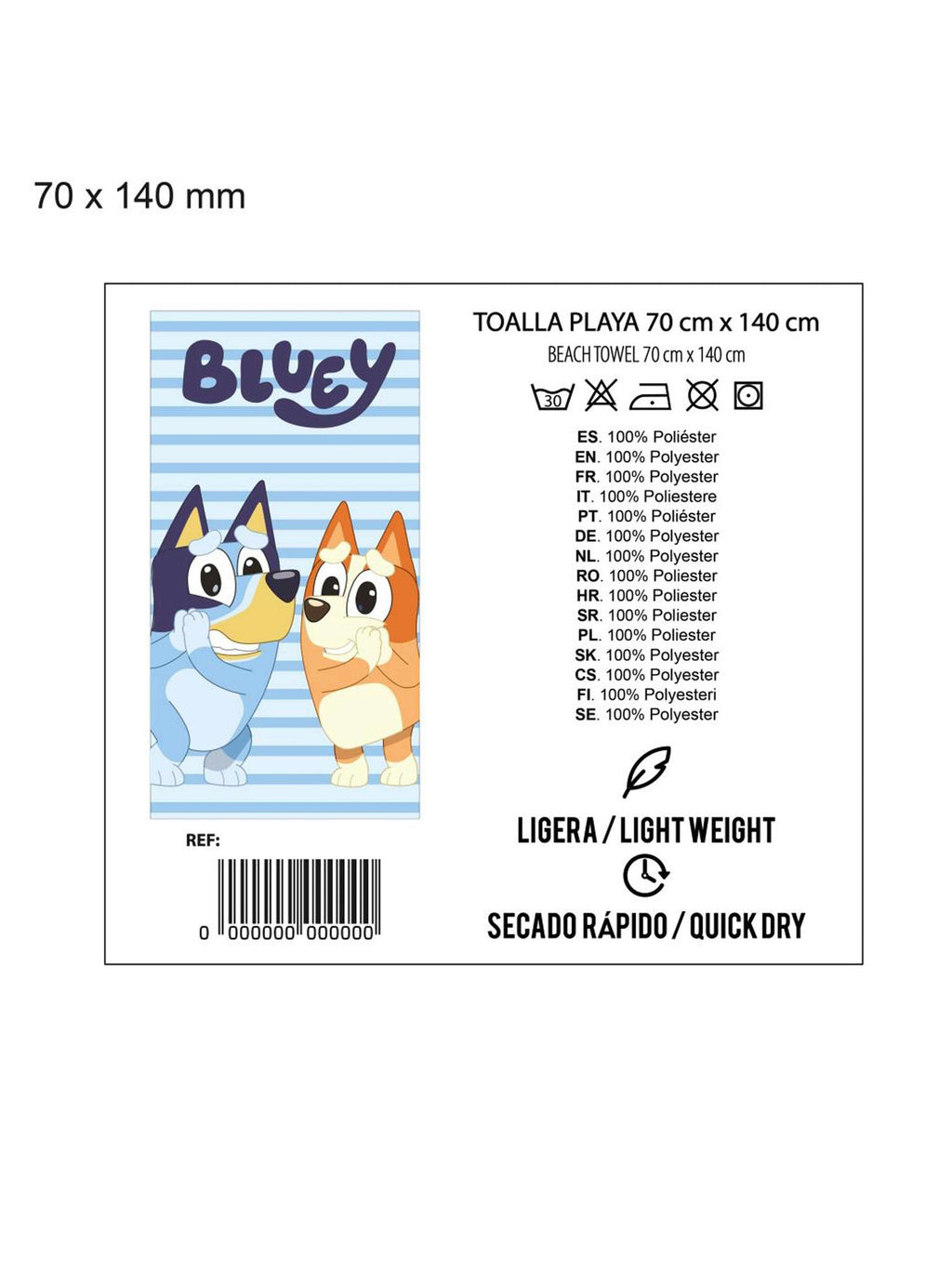 CERDA Плажна кърпа BLUEY