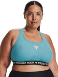 UNDER ARMOUR Спортен сутиен Pjt Rock Crsbck Nov 2