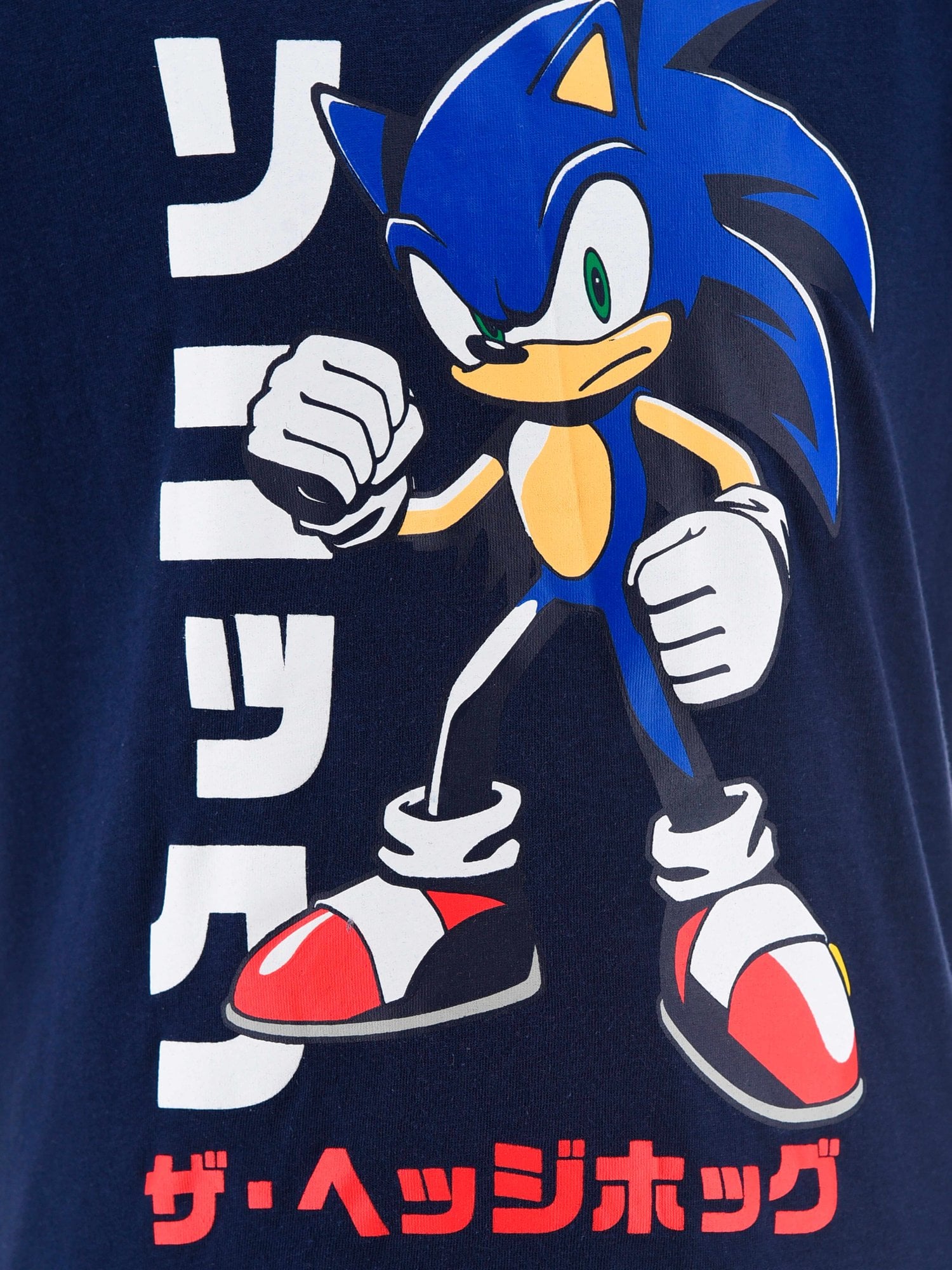 KIDS MOVIE HEROES Комплект от 2 части SONICMODERN