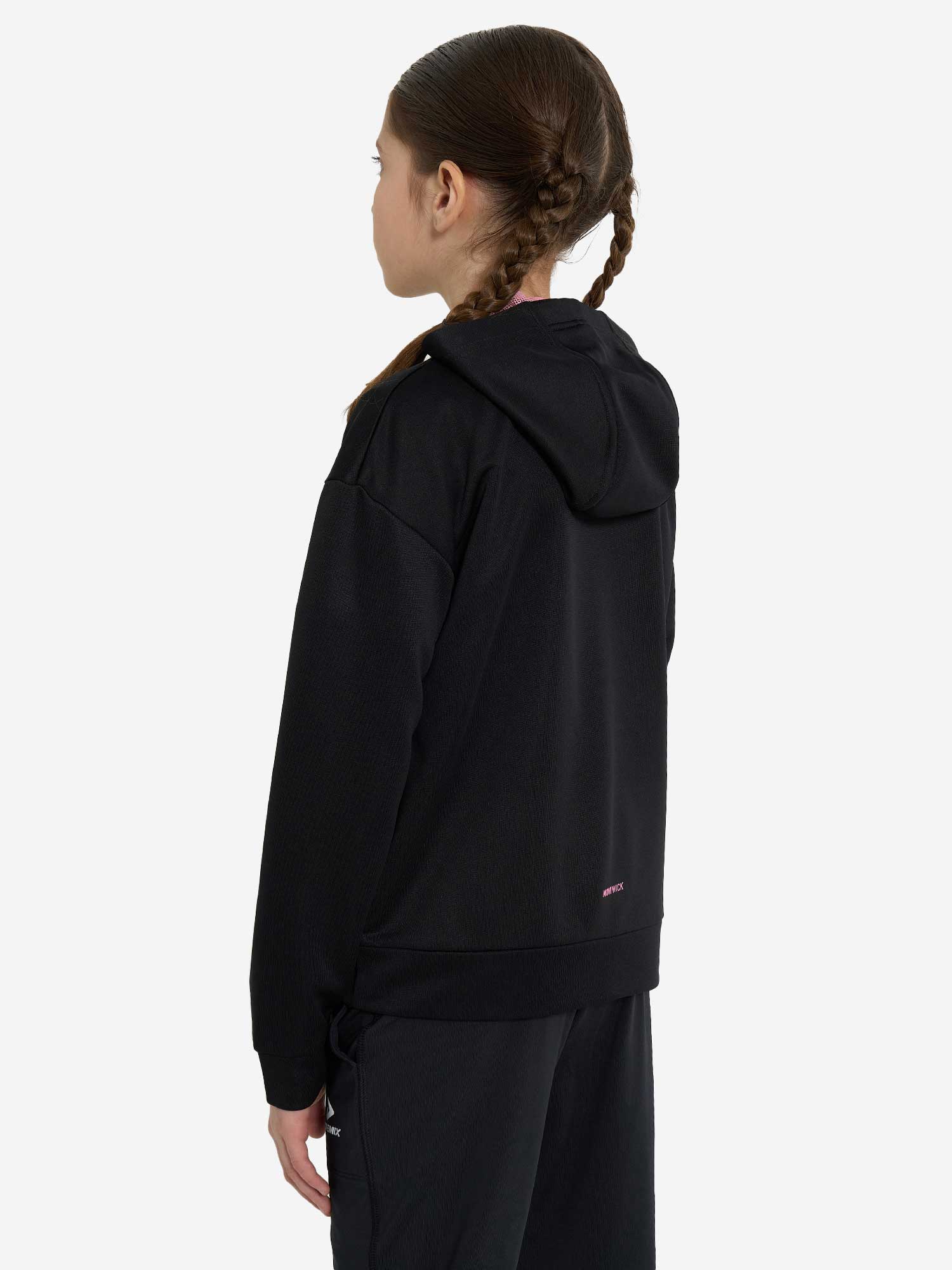 DEMIX Суитшърт Active Girl's FZ Jumper