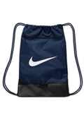 NIKE Мешка NK BRSLA DRAWSTRNG - 9 1\/2 18L